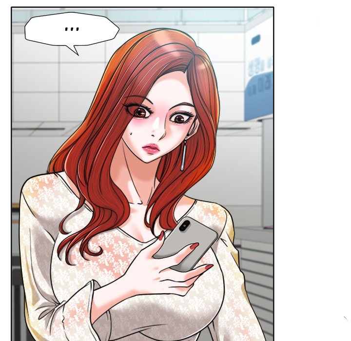 The Affair Chapter 29 Page 36