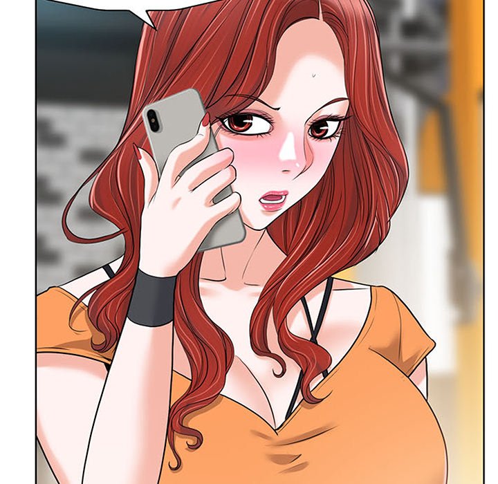 The Affair Chapter 29 Page 6