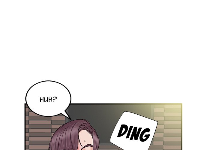 The Affair Chapter 3 Page 1