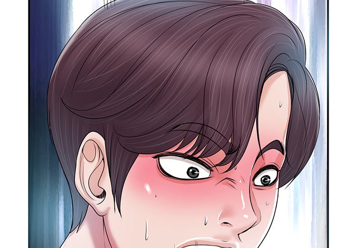 The Affair Chapter 3 Page 4