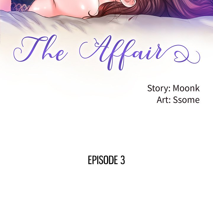 The Affair Chapter 3 Page 7