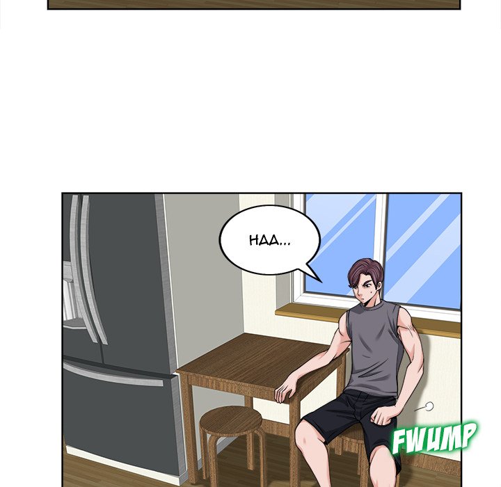 The Affair Chapter 3 Page 77