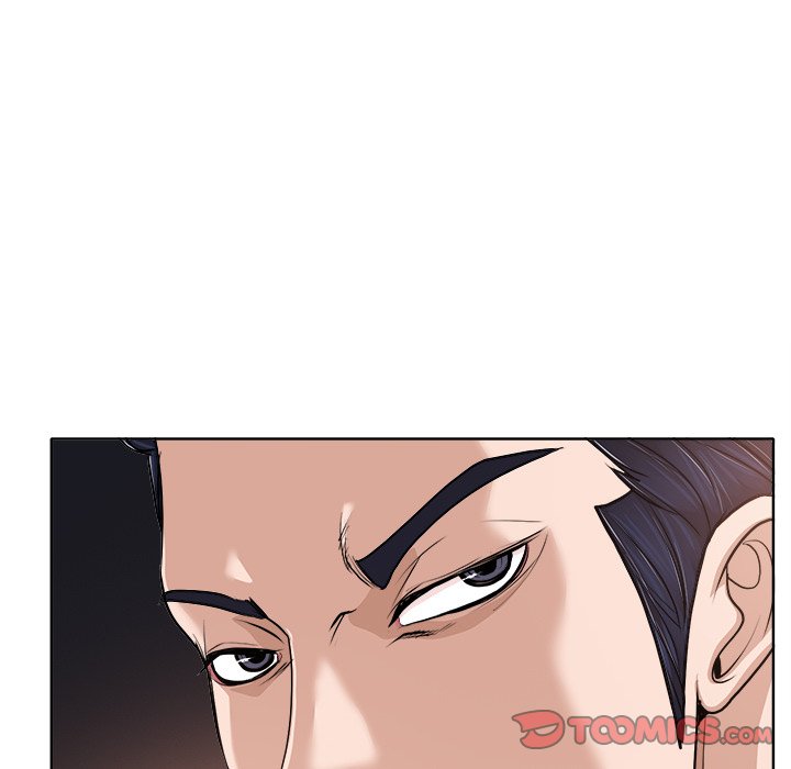 The Affair Chapter 30 Page 33