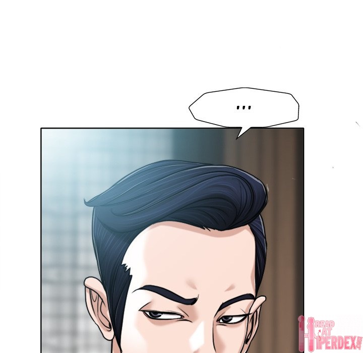 The Affair Chapter 30 Page 46