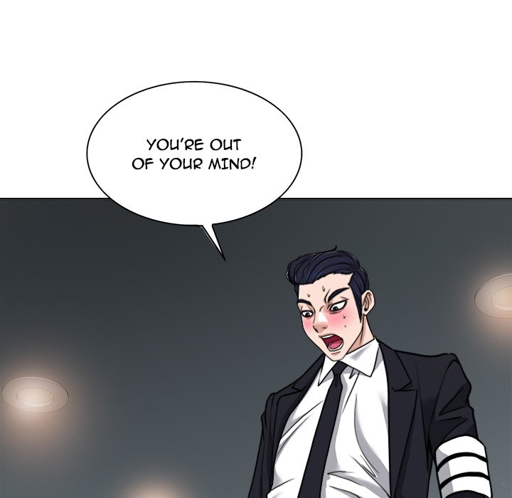 The Affair Chapter 30 Page 83