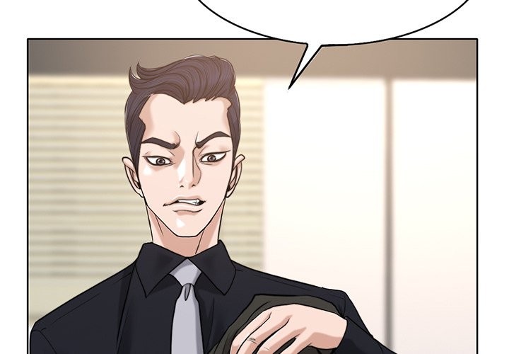 The Affair Chapter 32 Page 4