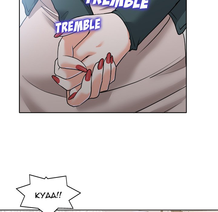 The Affair Chapter 32 Page 44
