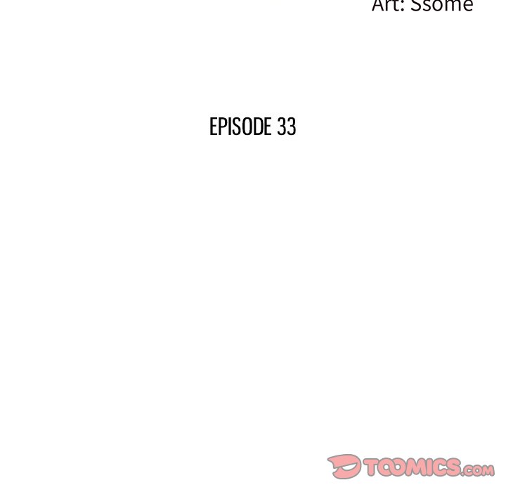 The Affair Chapter 33 Page 15