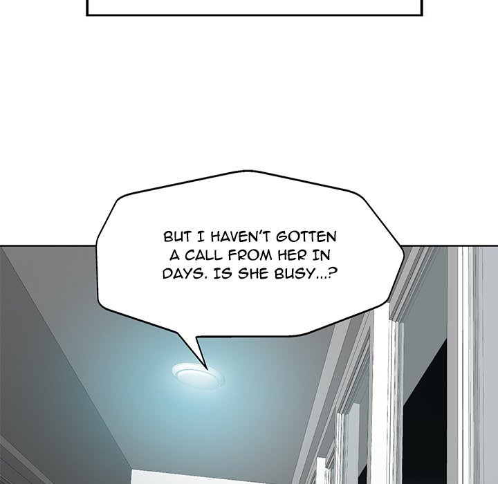 The Affair Chapter 33 Page 5
