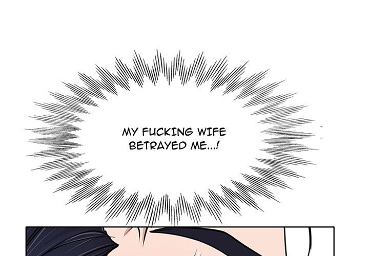 The Affair Chapter 36 Page 1