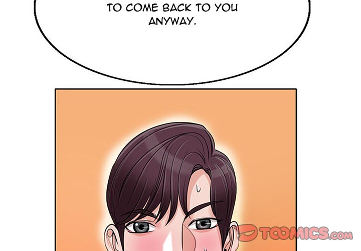 The Affair Chapter 37 Page 3