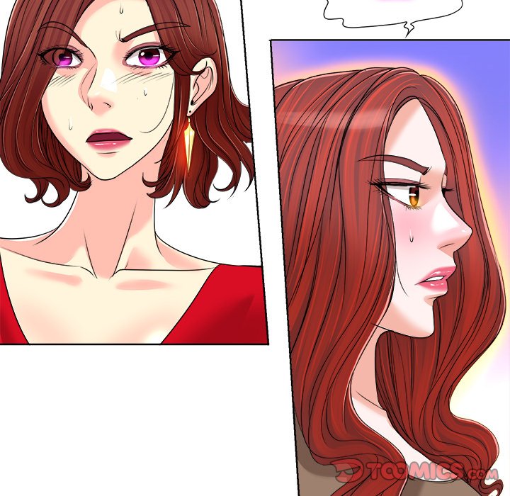 The Affair Chapter 37 Page 75