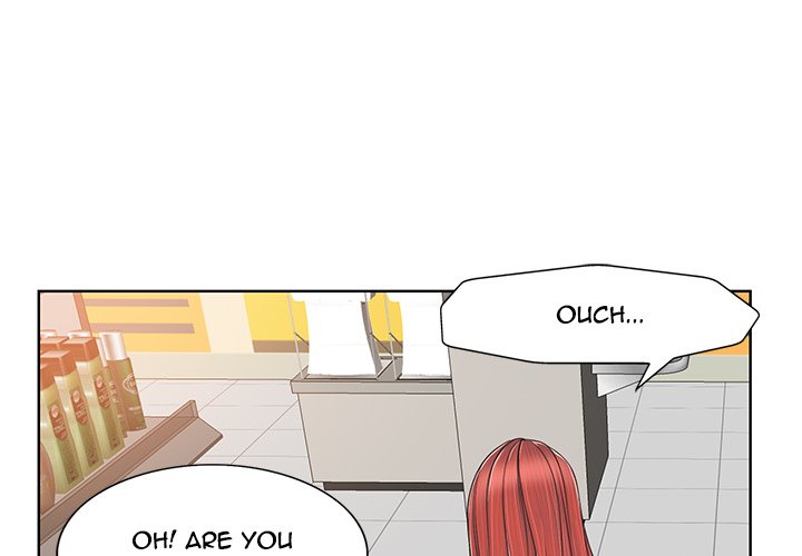 The Affair Chapter 4 Page 1