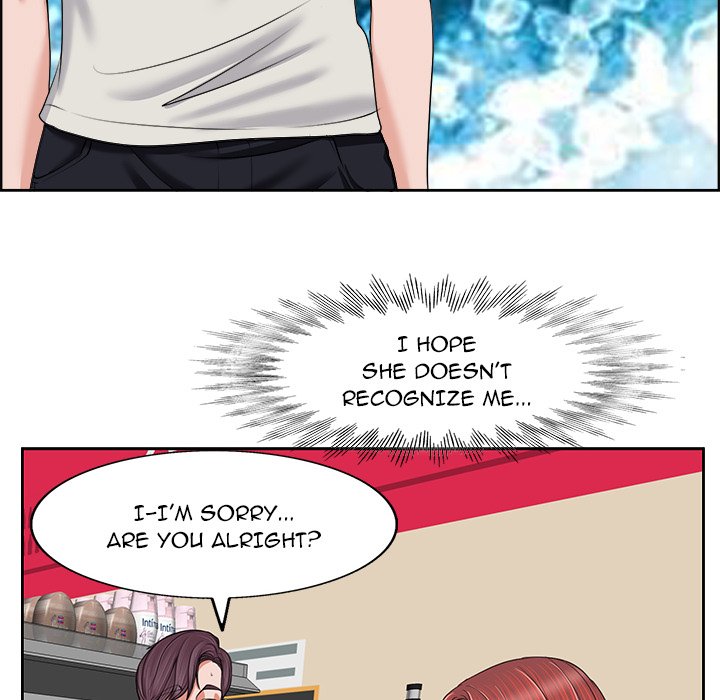 The Affair Chapter 4 Page 13