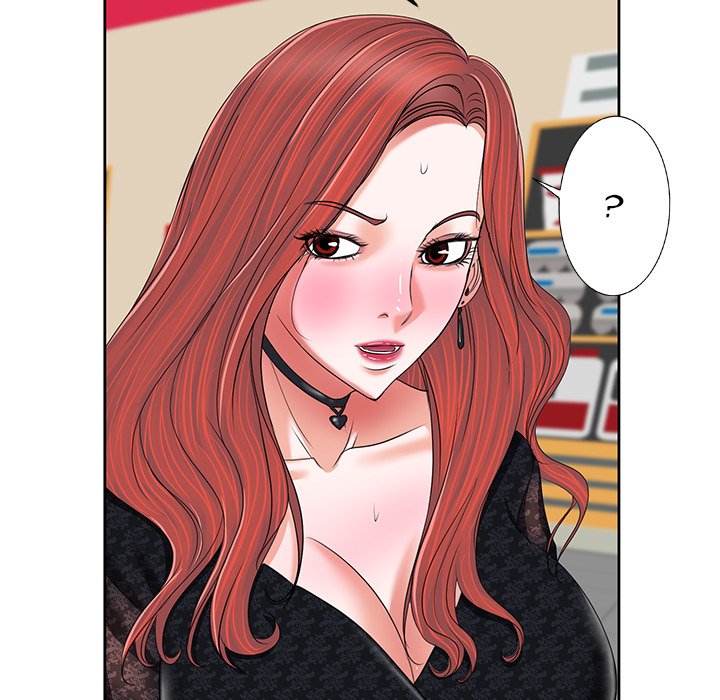 The Affair Chapter 4 Page 16