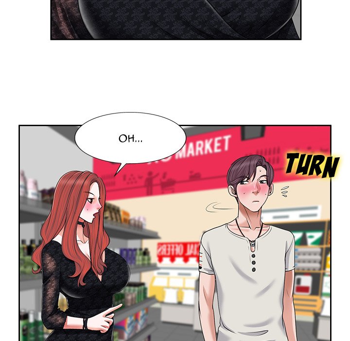 The Affair Chapter 4 Page 17