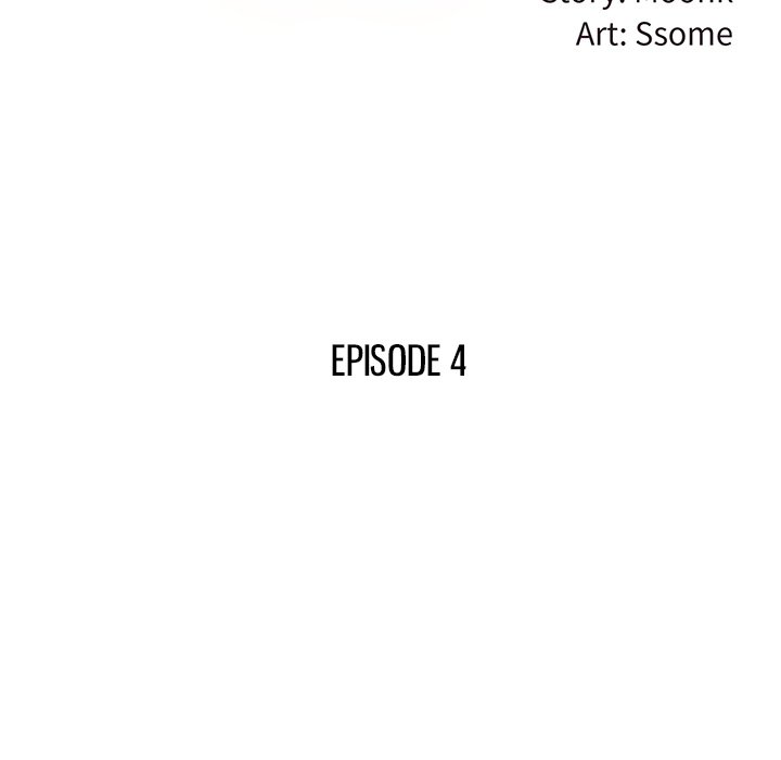 The Affair Chapter 4 Page 9