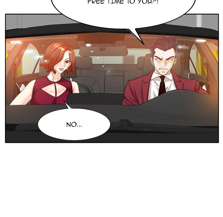 The Affair Chapter 40 Page 53