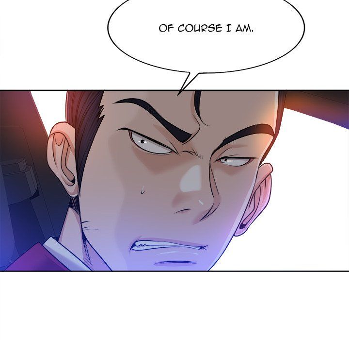 The Affair Chapter 40 Page 60