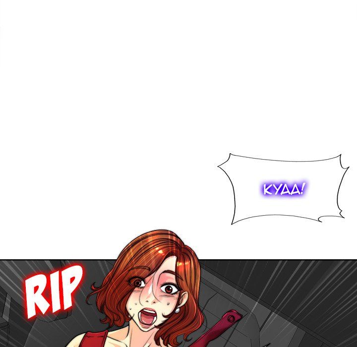 The Affair Chapter 40 Page 61