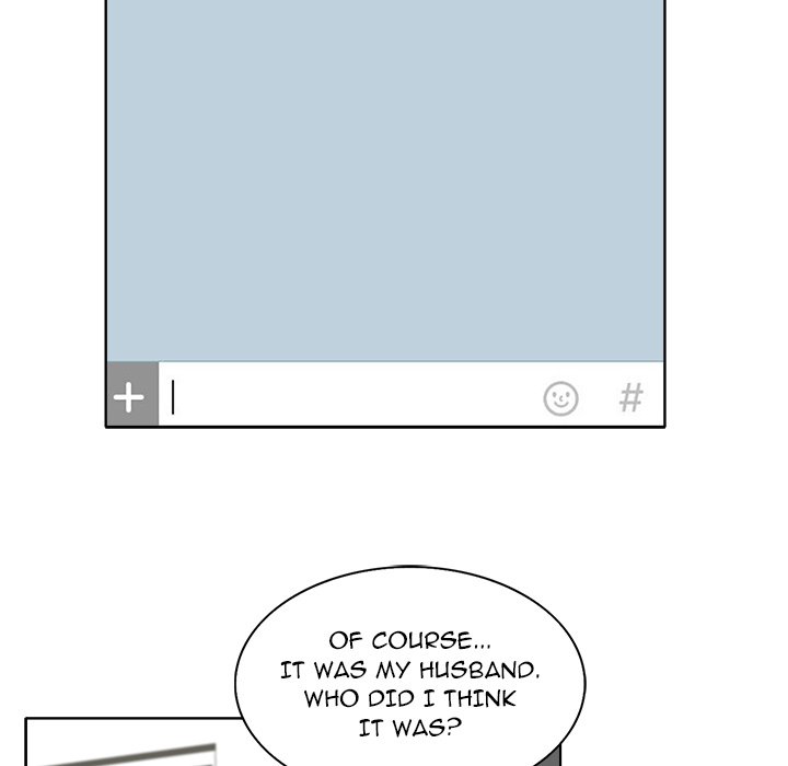 The Affair Chapter 5 Page 12
