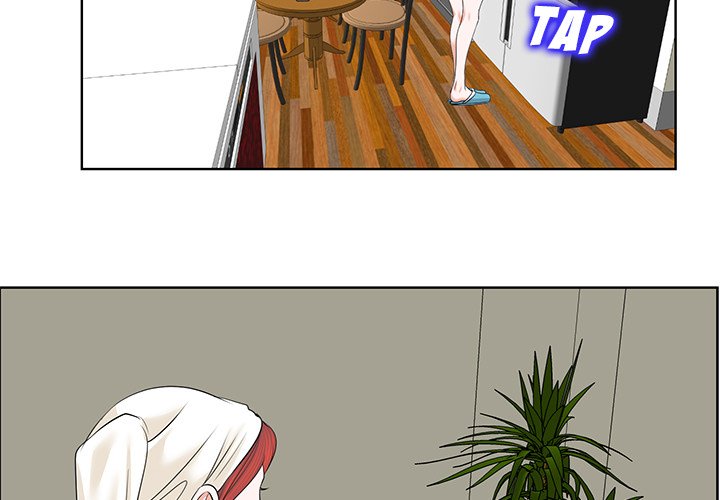 The Affair Chapter 5 Page 3
