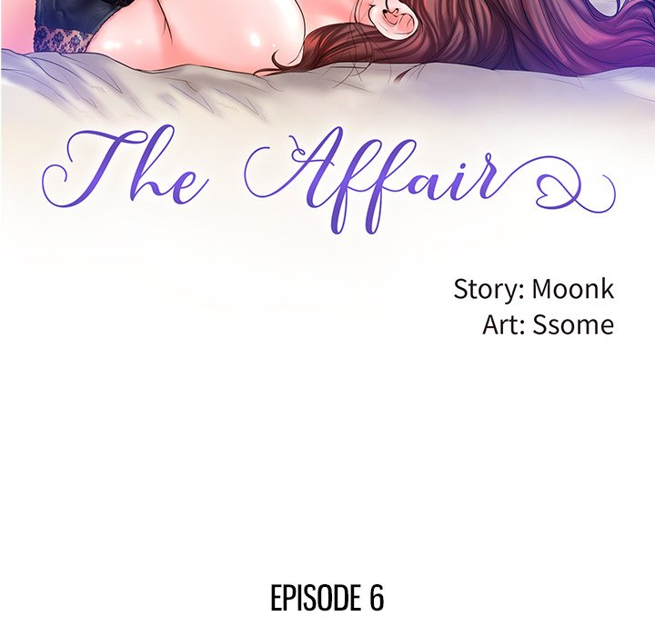 The Affair Chapter 6 Page 12