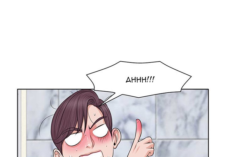 The Affair Chapter 6 Page 3