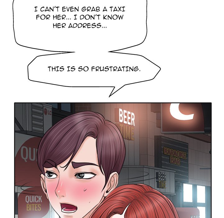 The Affair Chapter 7 Page 105