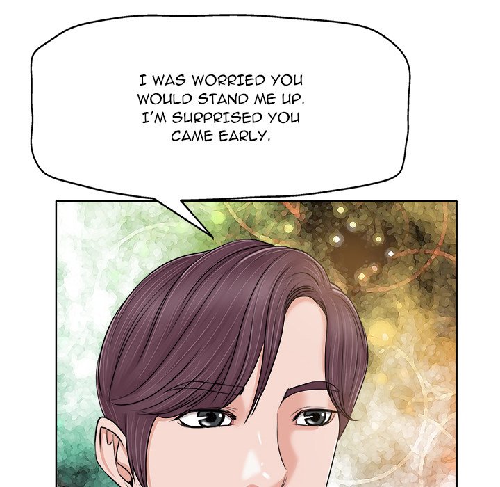 The Affair Chapter 7 Page 43