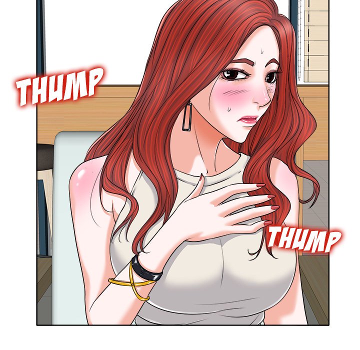 The Affair Chapter 7 Page 47