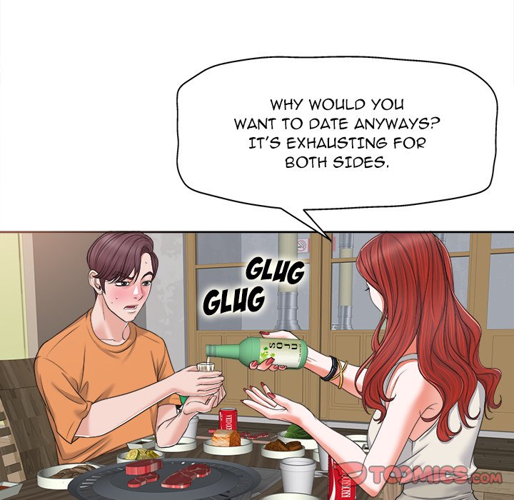 The Affair Chapter 7 Page 90