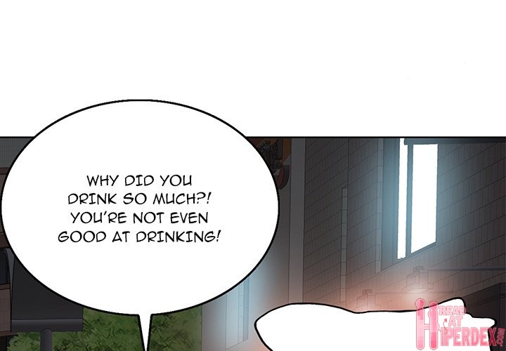 The Affair Chapter 8 Page 1