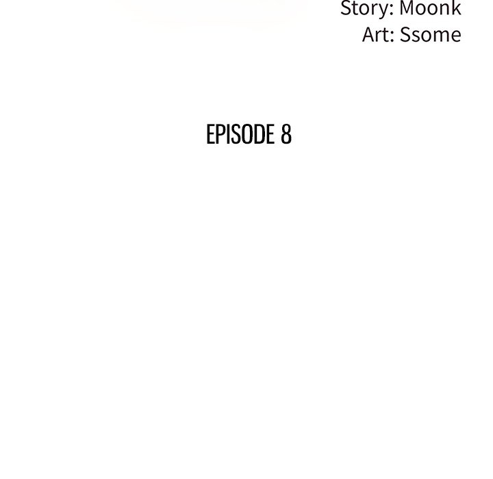 The Affair Chapter 8 Page 12