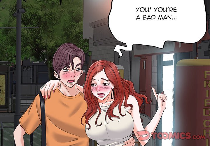 The Affair Chapter 8 Page 2