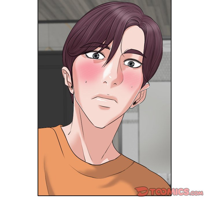 The Affair Chapter 8 Page 20