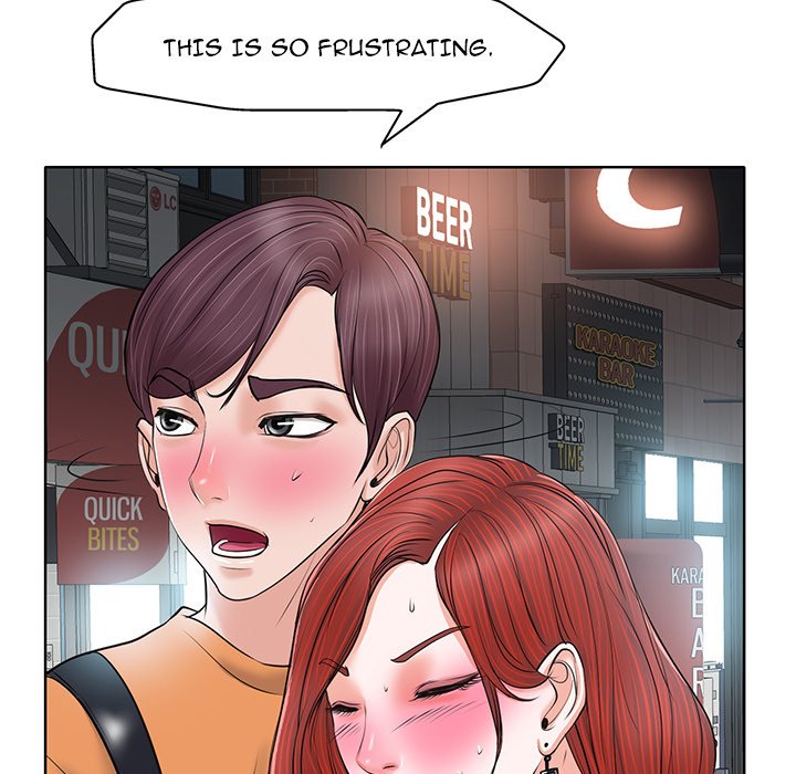 The Affair Chapter 8 Page 5
