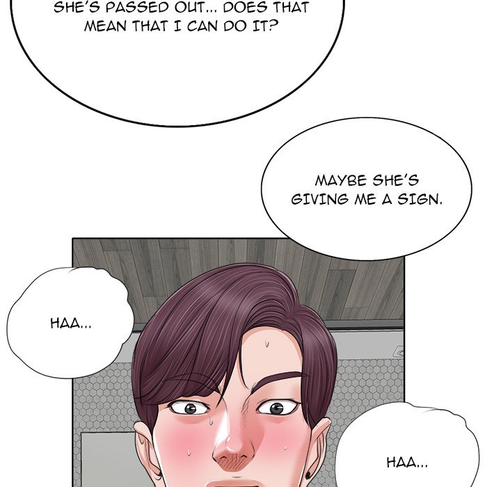 The Affair Chapter 8 Page 77