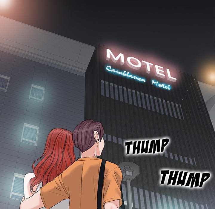 The Affair Chapter 8 Page 9