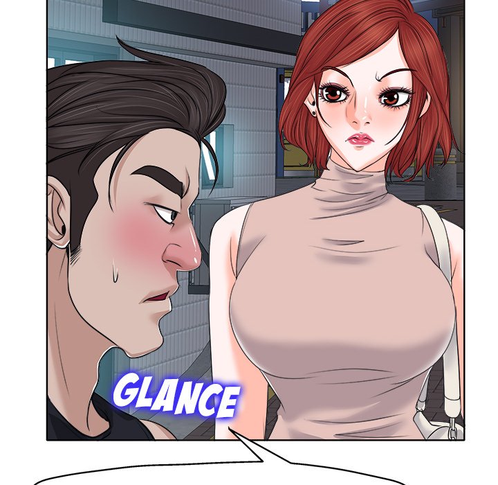 The Affair Chapter 9 Page 84