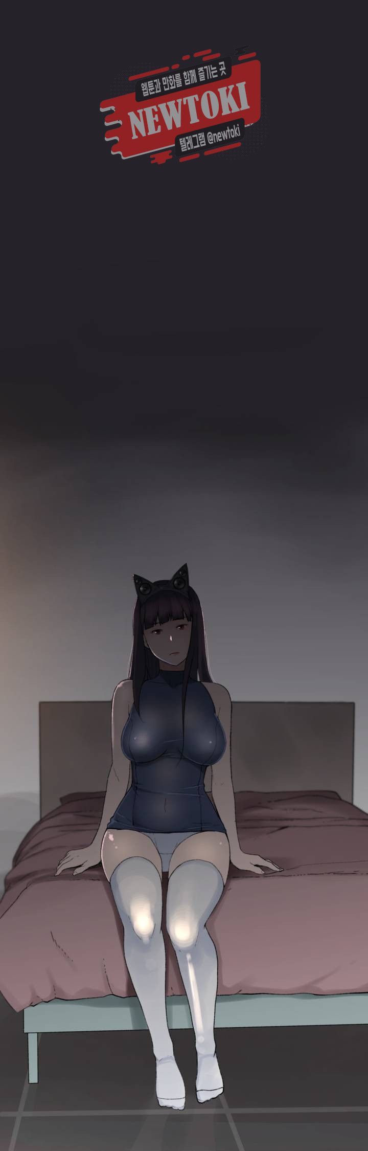 Teach Robots Raw Chapter 1 Page 1