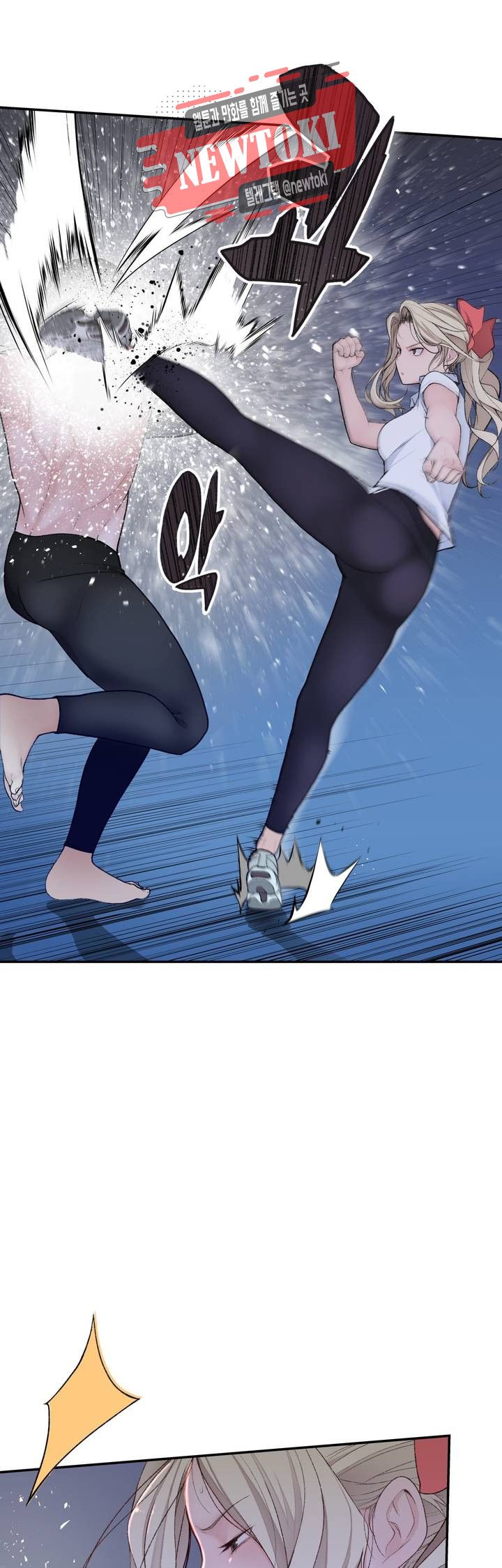 Teach Robots Raw Chapter 10 Page 28