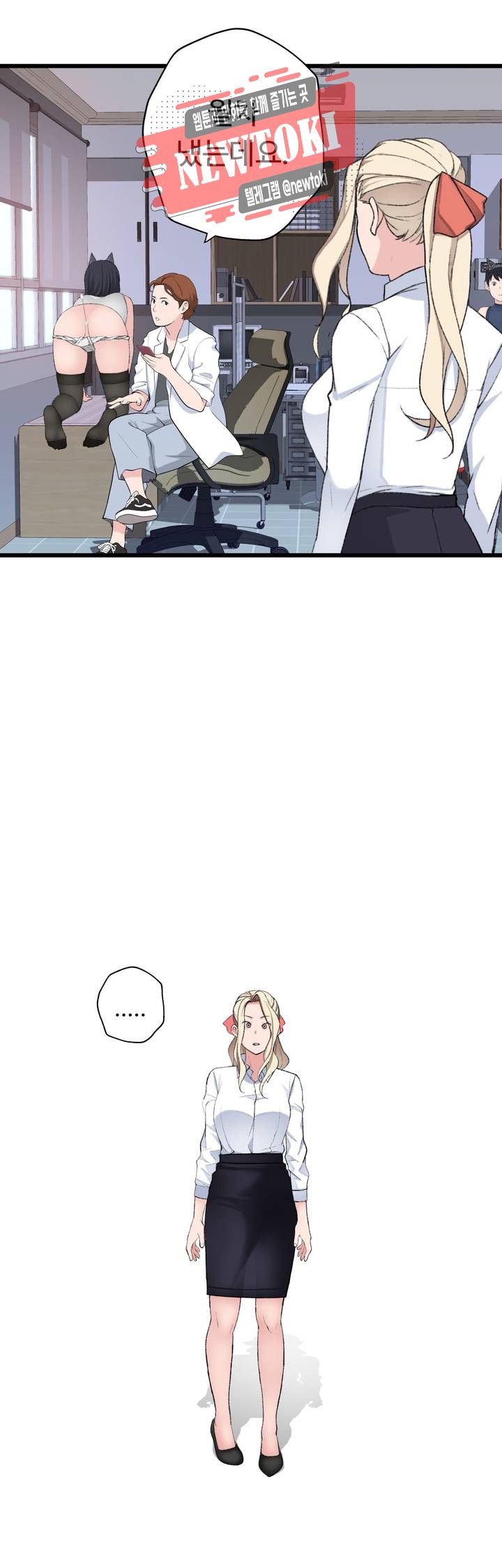 Teach Robots Raw Chapter 11 Page 29