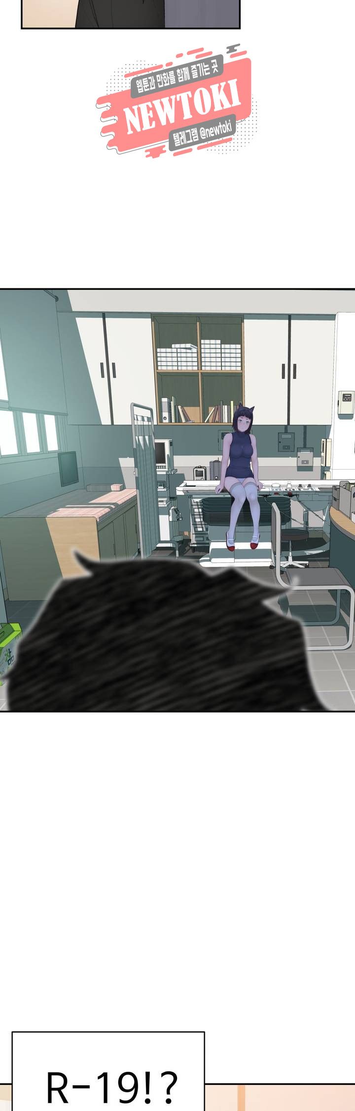 Teach Robots Raw Chapter 14 Page 34