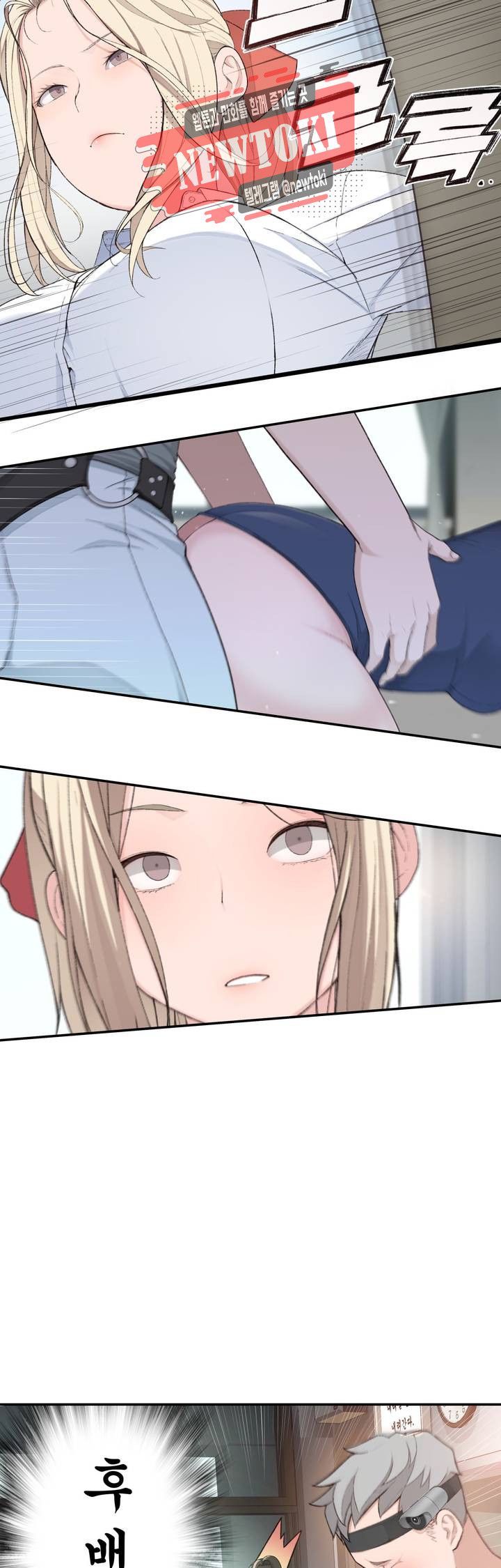Teach Robots Raw Chapter 3 Page 24
