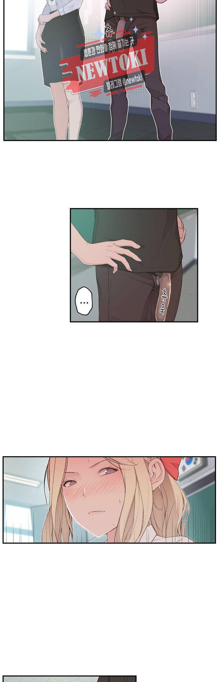 Teach Robots Raw Chapter 4 Page 11