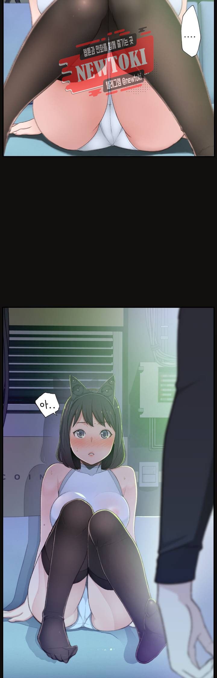 Teach Robots Raw Chapter 4 Page 37
