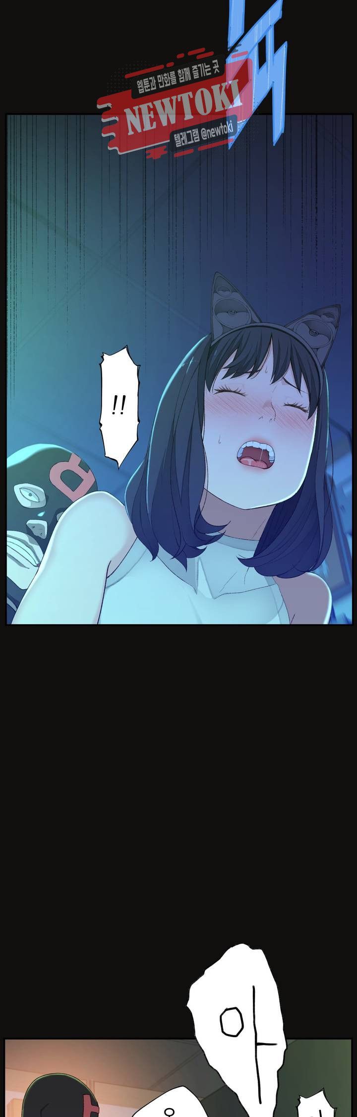 Teach Robots Raw Chapter 4 Page 49
