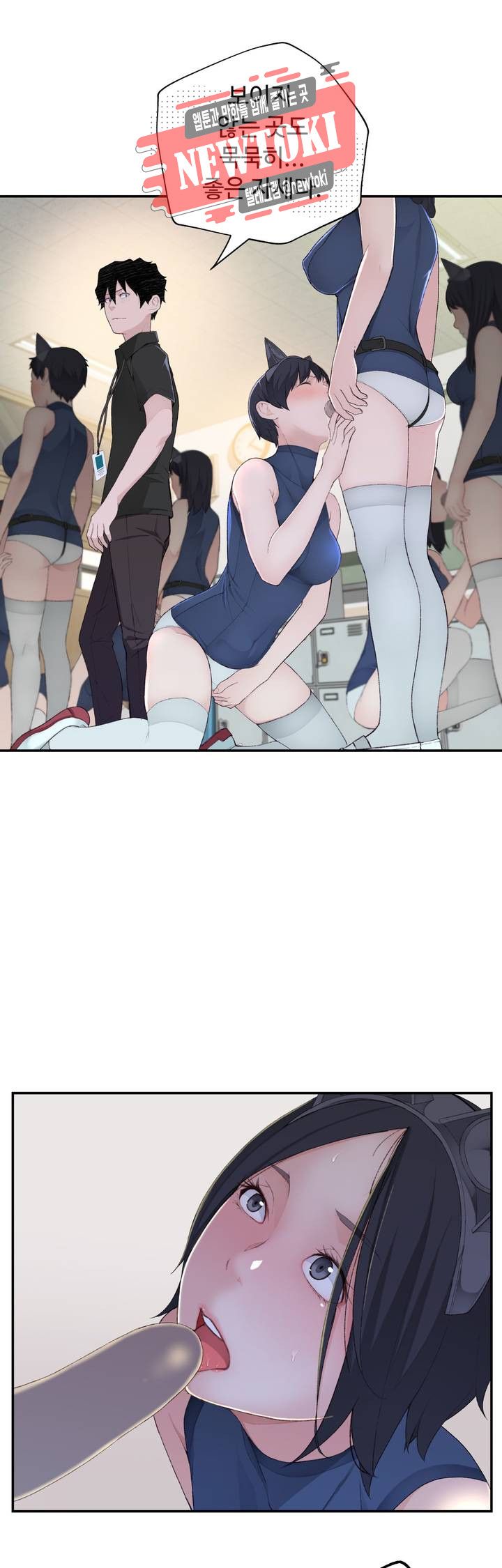 Teach Robots Raw Chapter 5 Page 23