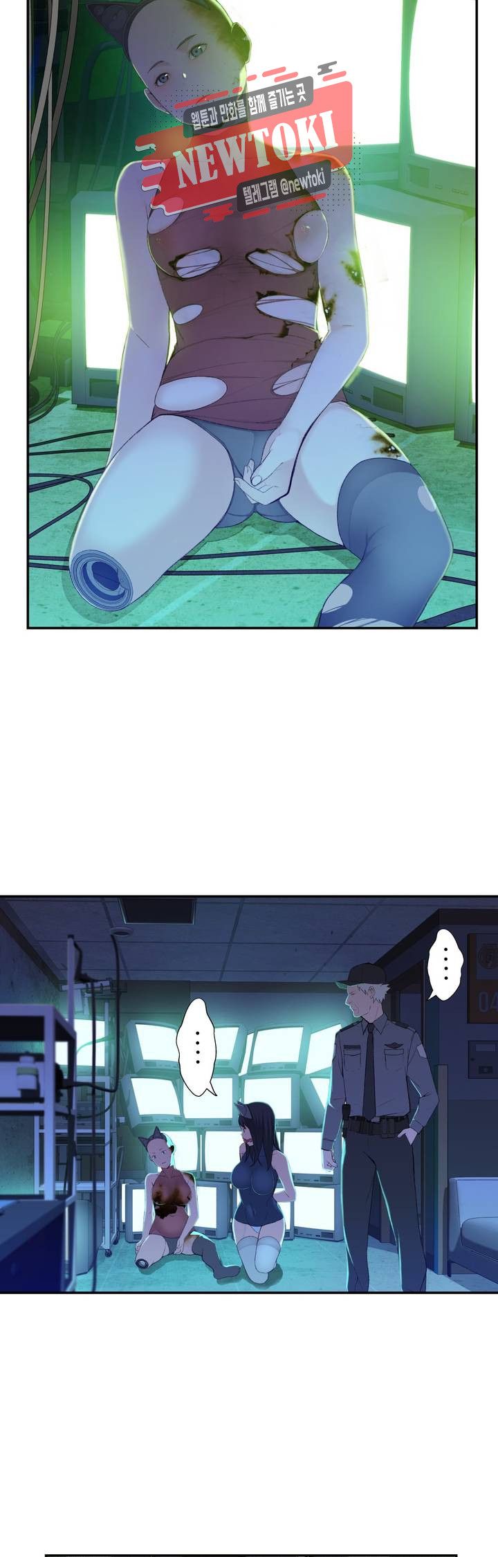 Teach Robots Raw Chapter 6 Page 28